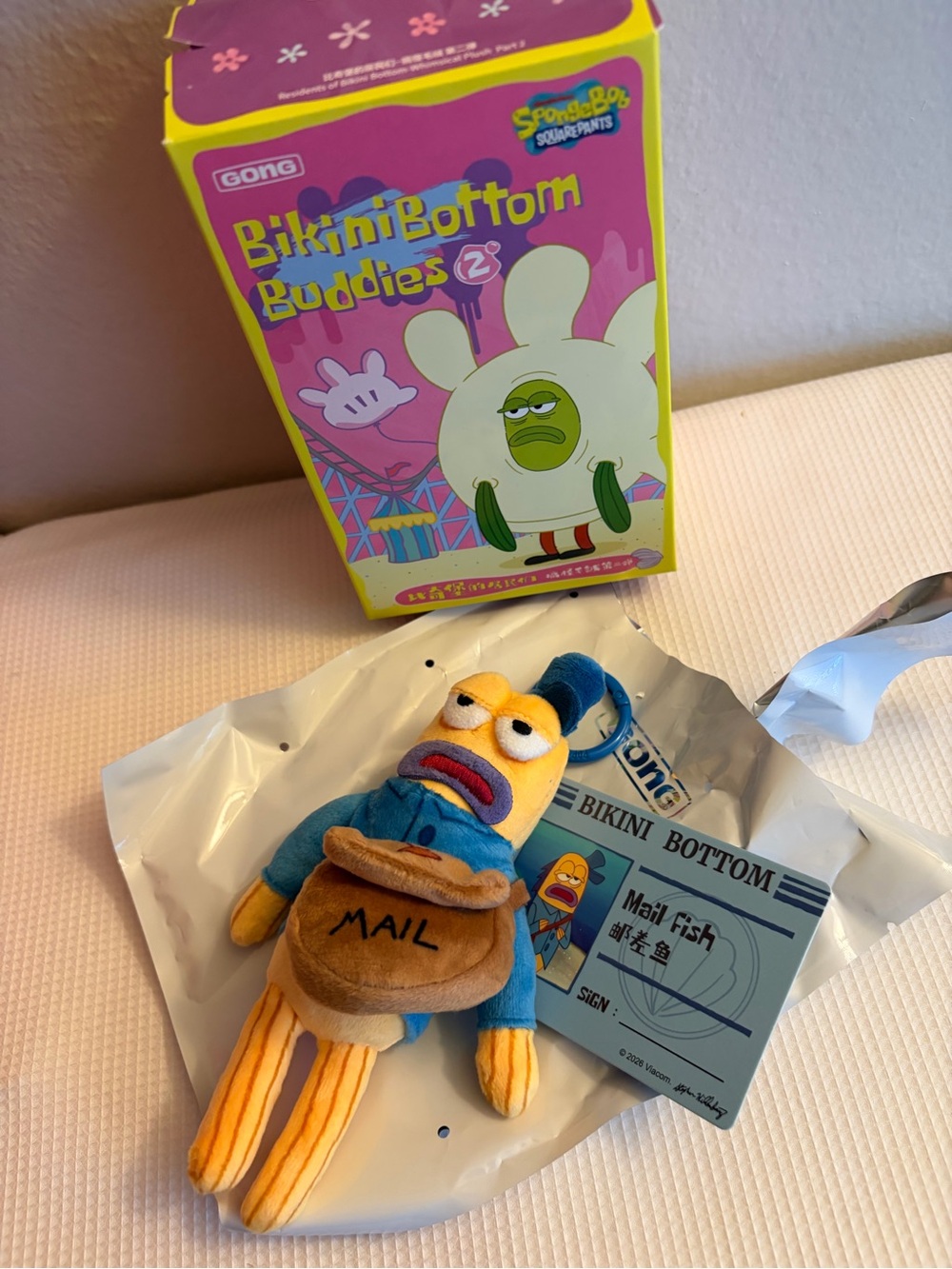 Bikini Bottom Buddies Mail Fish Plush - Blue & Yellow